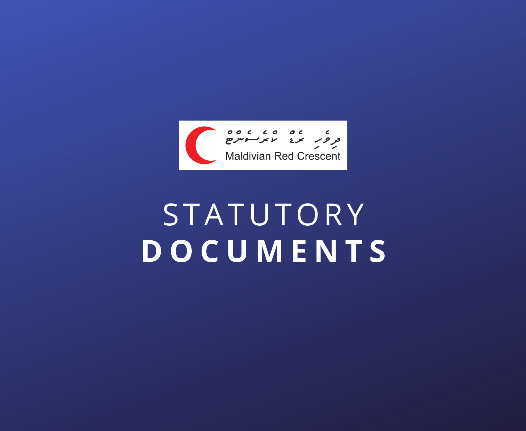 Image for resource collection Statutory Documents