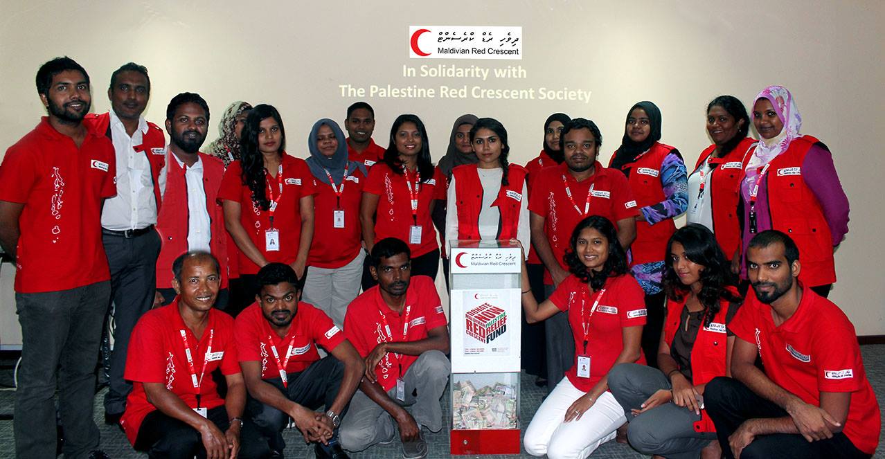 Palestine Relief Fund 2014