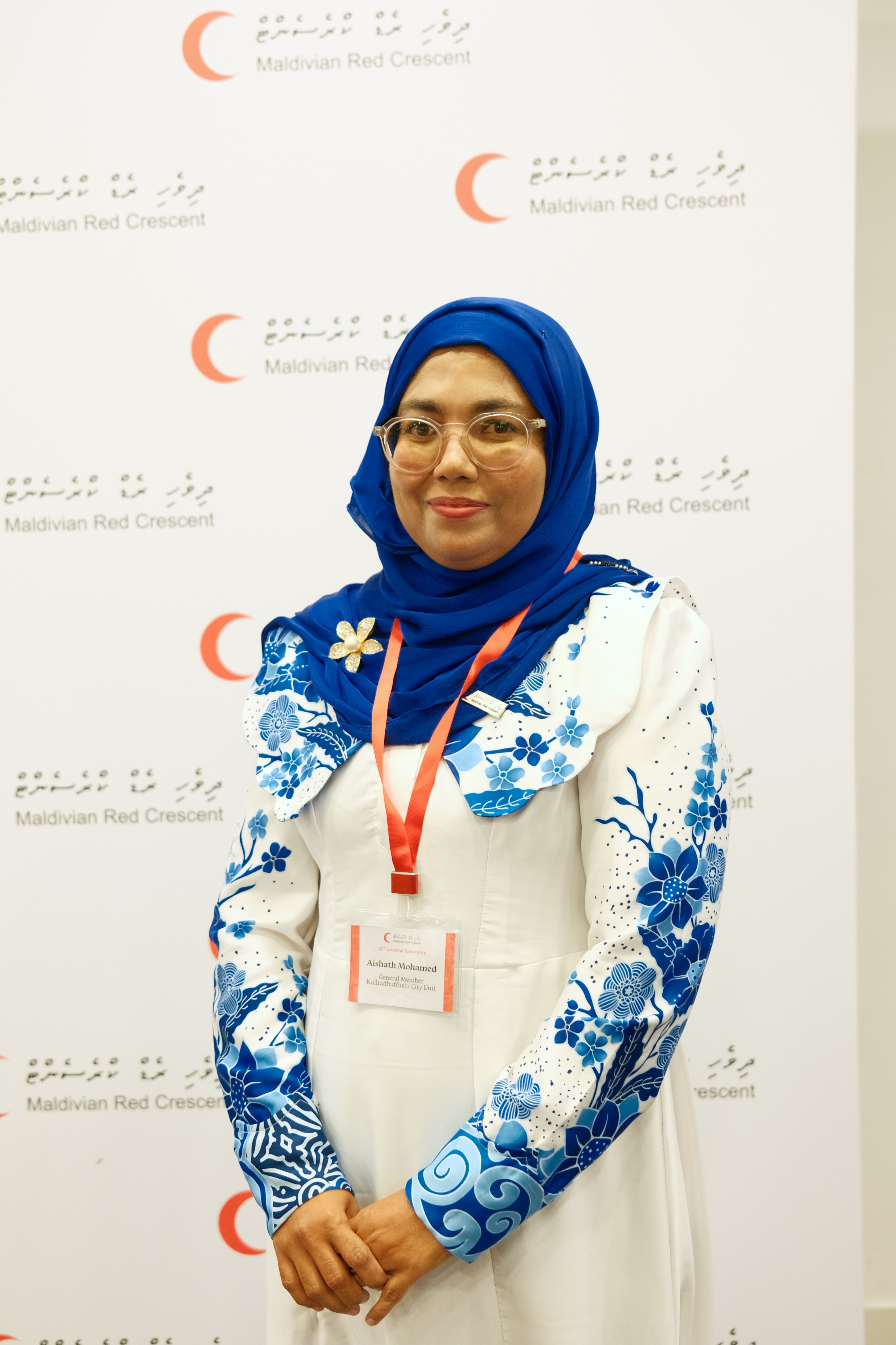 Aishath Mohamed