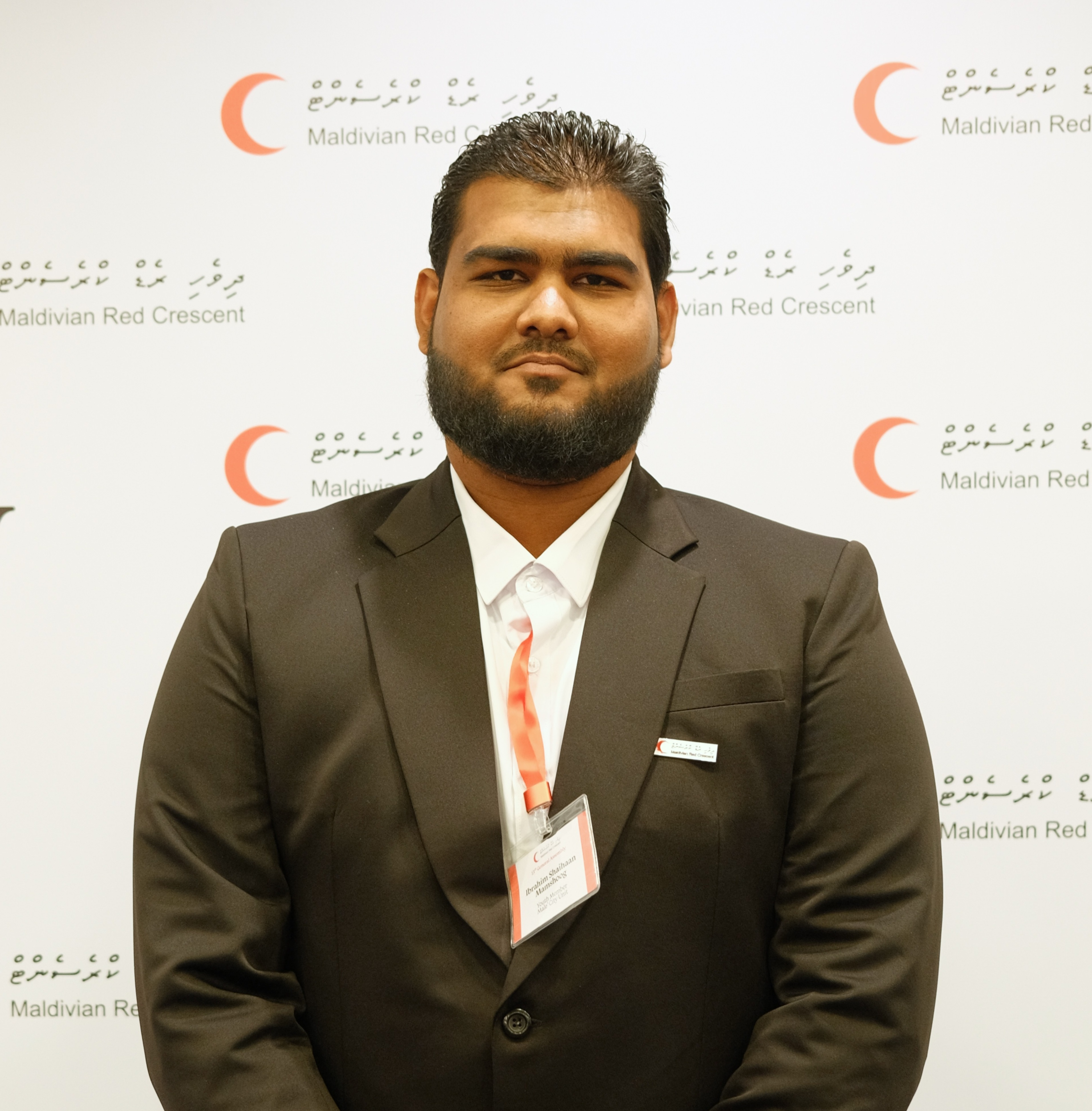 Ibrahim Shaihaan Mamshoog