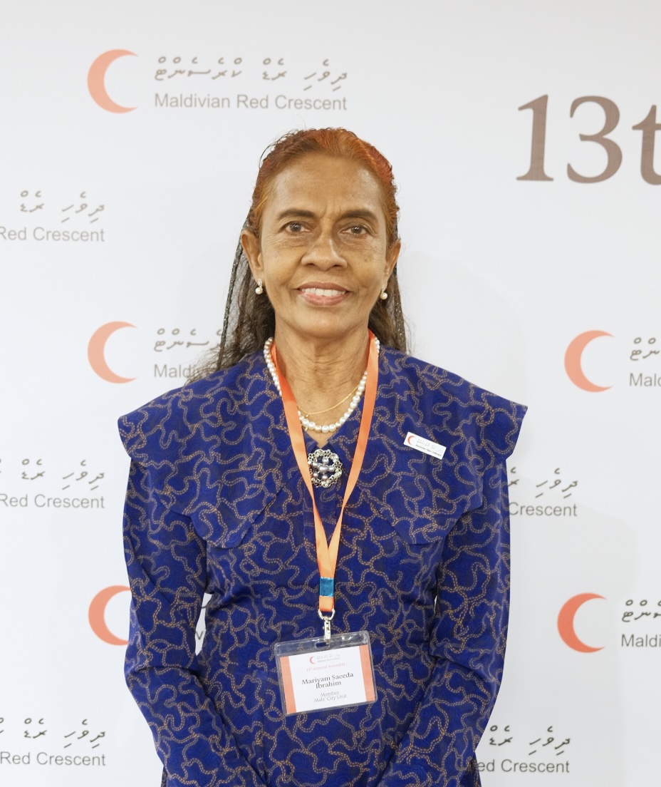 Mariyam Saeeda Ibrahim