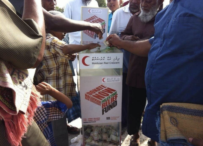 About Palestine Relief Fund 2014
