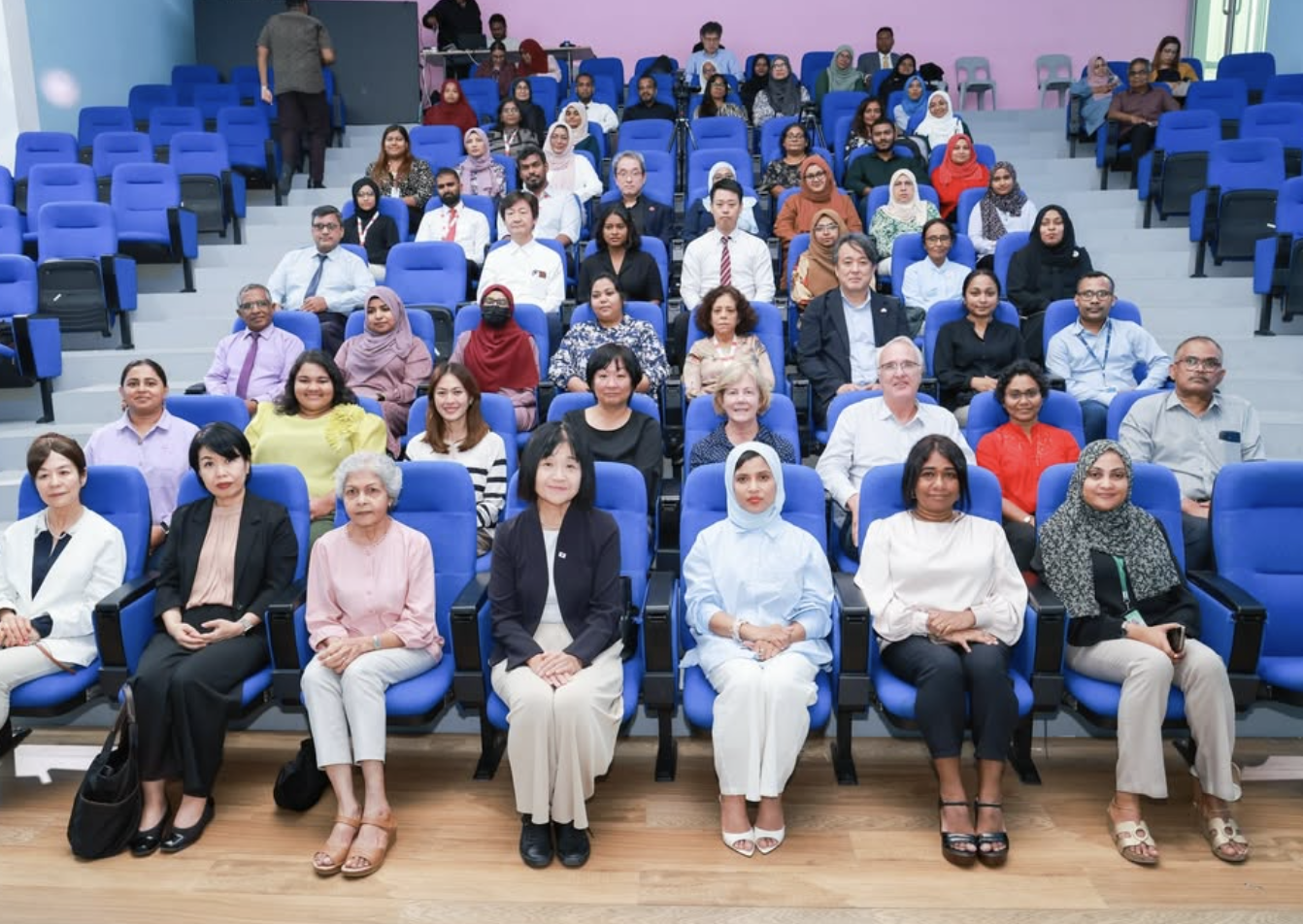 MRC Participates in National Forum on Sustainable Elderly Care and Long-Term Care Systems
