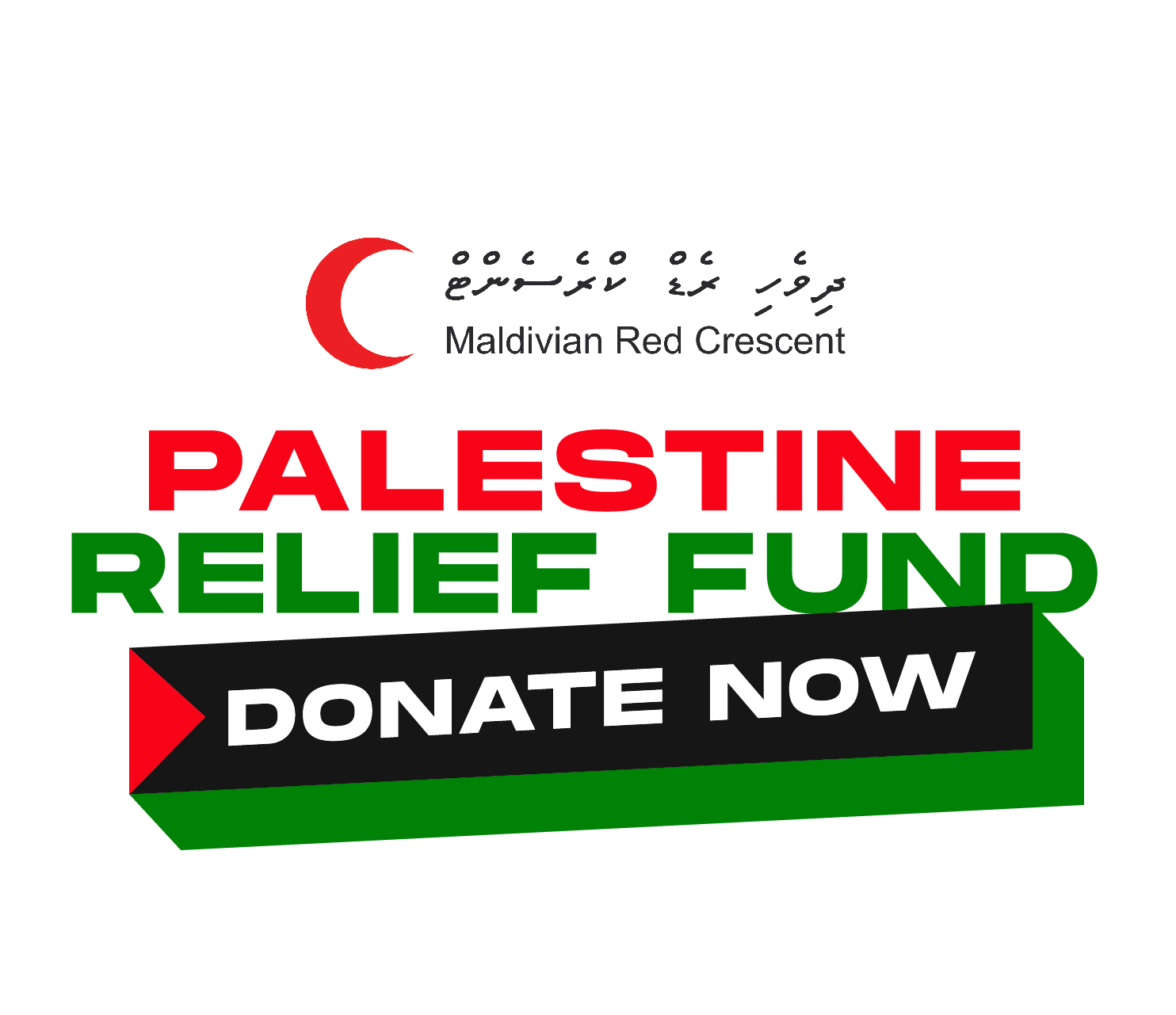 Maldivian Red Crescent Opens Emergency Appeal to donate funds to Palestine Red Crescent