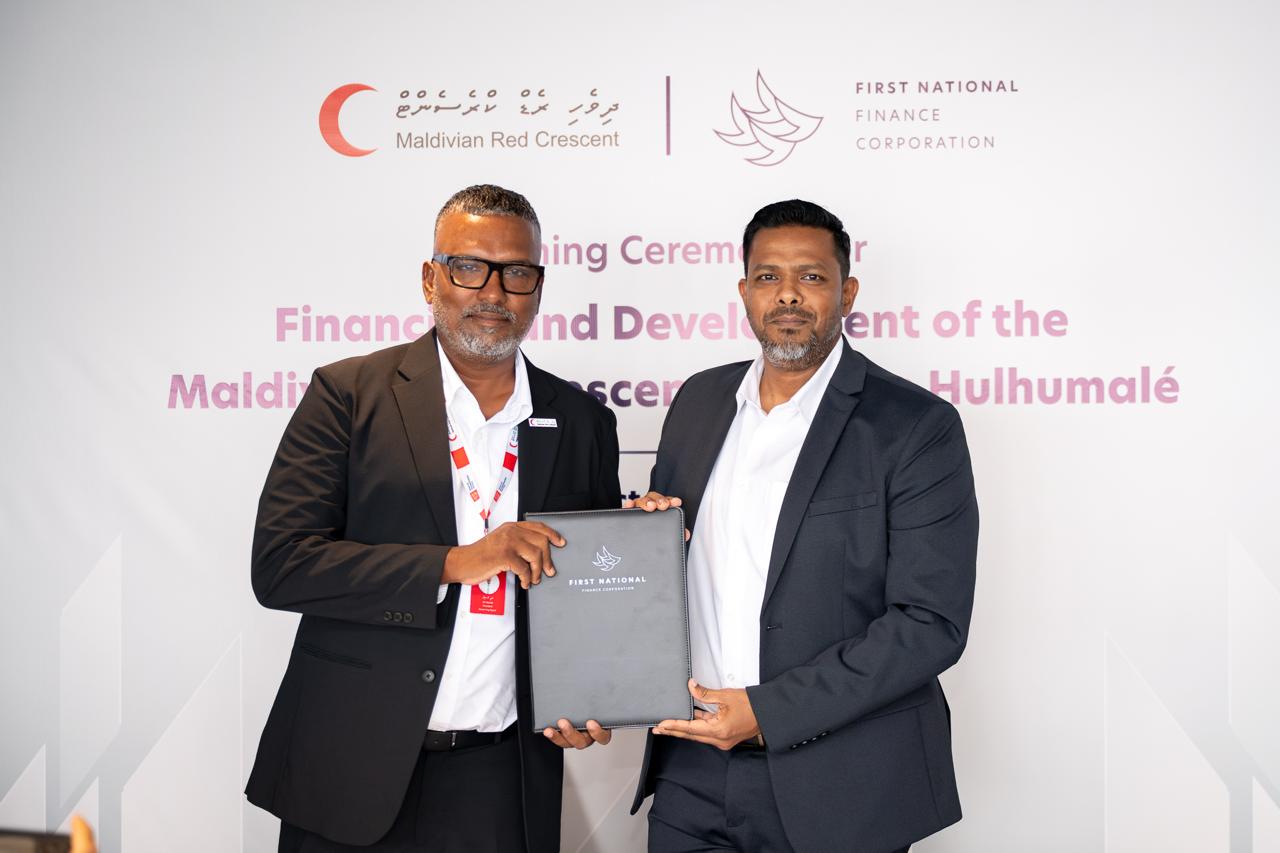 Maldivian Red Crescent partners with First National Finance Corporation to lead financing and development of MRC land in Hulhumale’