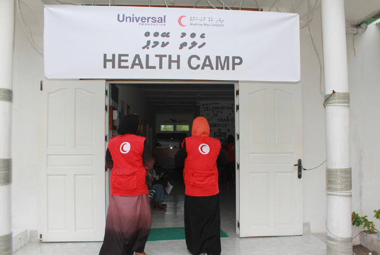 MRC's First Health Camp with Universal Foundation
