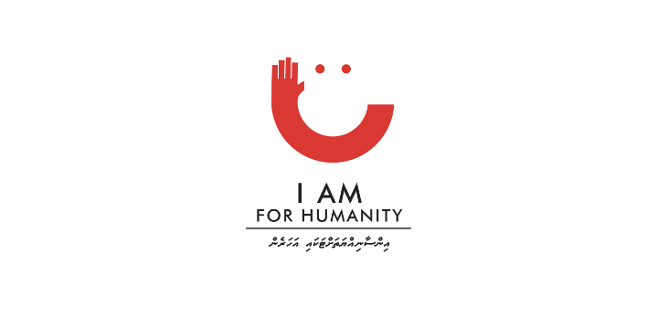 I Am for Humanity: MRC's National Awareness Campaign