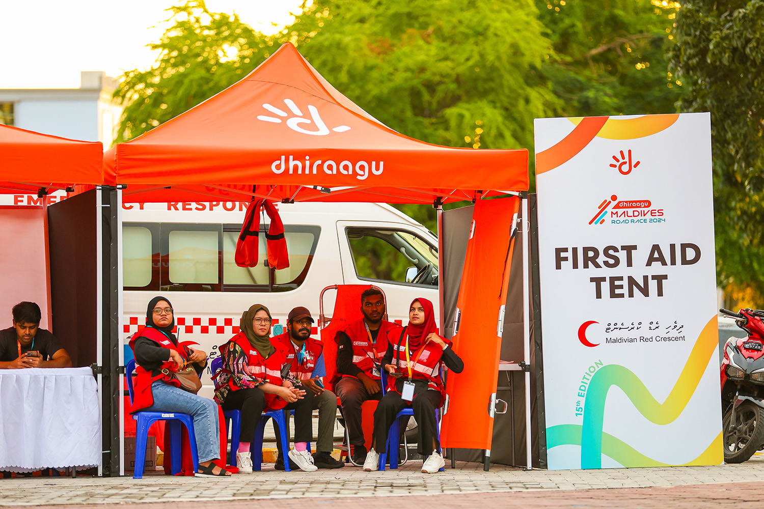 Dhiraagu